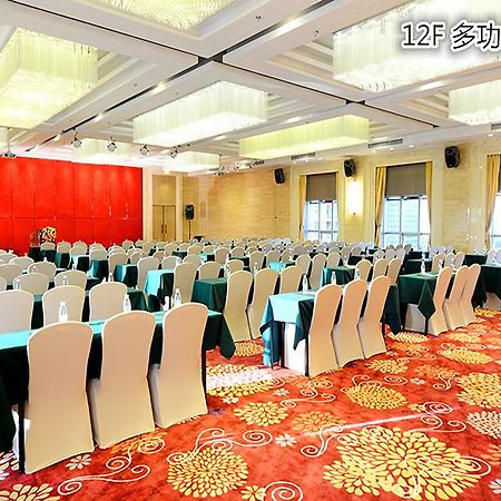 South China Harbour View Hotel Shenzhen Extérieur photo
