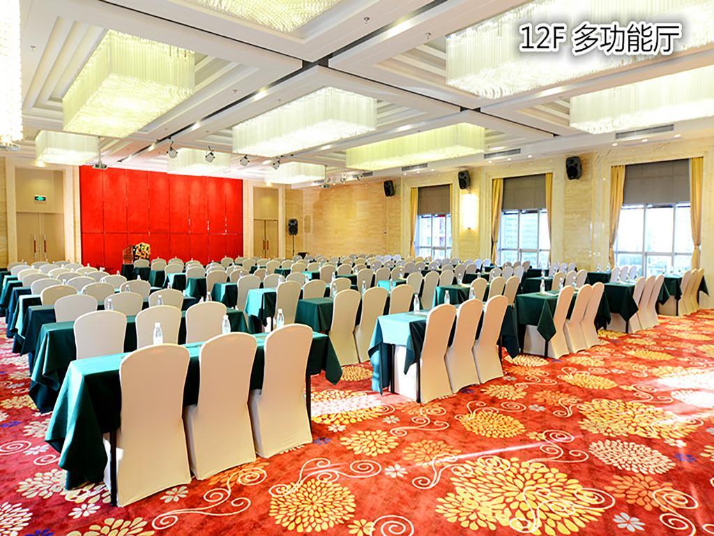 South China Harbour View Hotel Shenzhen Extérieur photo