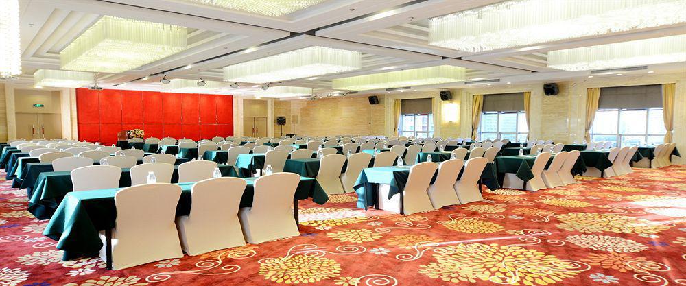 South China Harbour View Hotel Shenzhen Extérieur photo